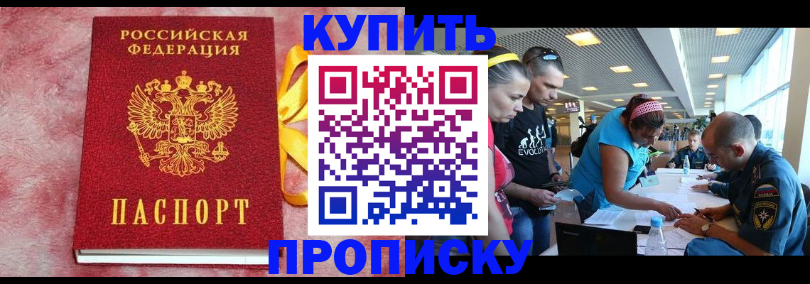 форма 3 в Ярославской области